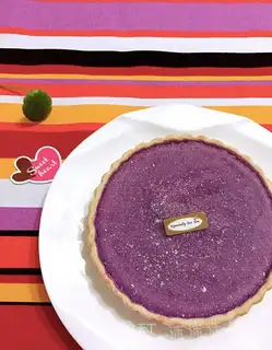 Coconut-milk potato pie