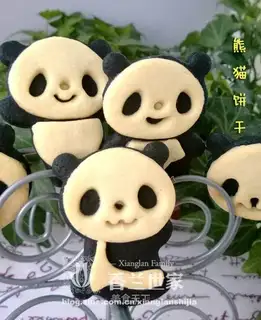 Super panda cookies
