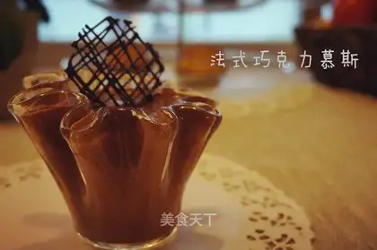 Chocolate mousse