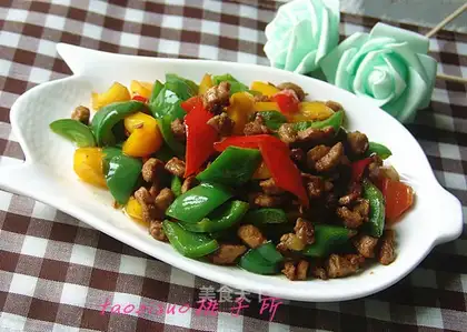 Pepper meat