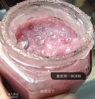Cherry sauce