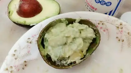 Cream salad
