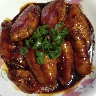 Red chicken wings