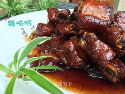 Red burn ribs