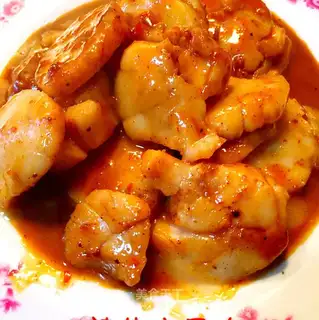 Spicy scallops