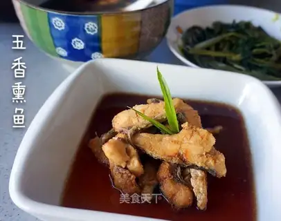 Smoky fish