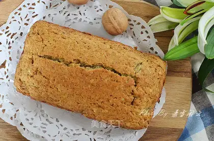 Banana walnut cake