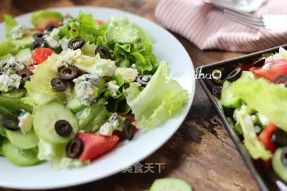 Red Jealousy salad