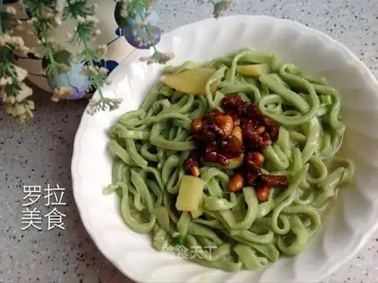 Vegetable green noodles
