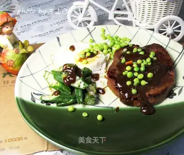 Autumn chili steak