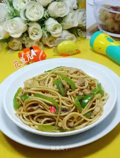 Pepper sauce noodles
