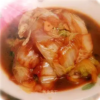 Jealousy cabbage