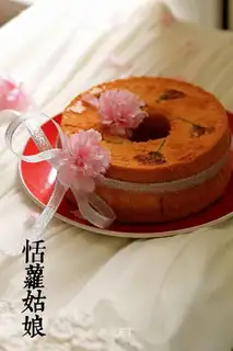 Sakura Chifeng