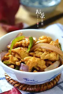 Onion fried eggs