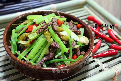 Fried beef