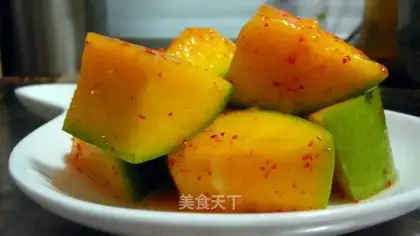 Mango acid