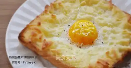 Egg cheese toast