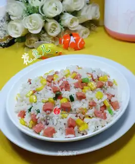 Corn-cracked ham and sausage fried rice