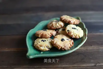 Black sesame pecan