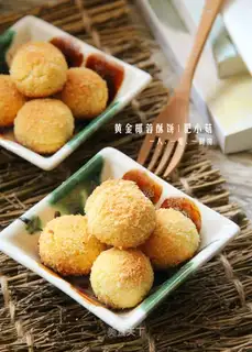 Gold Coconut