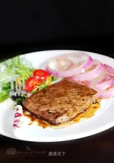 Black pepper and steak