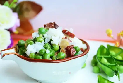 Pea rice