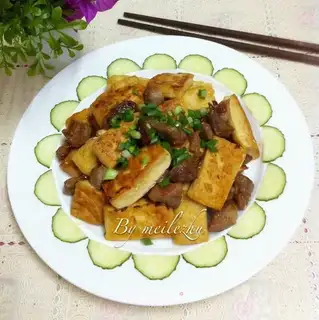 Ridiculous tofu