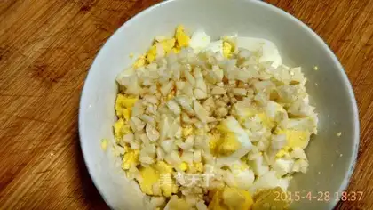 Frozen eggs