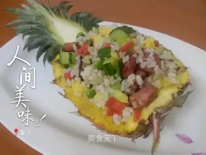 Meatloaf pineapple