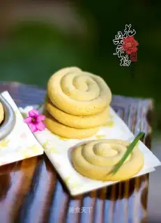 Mocha cookies