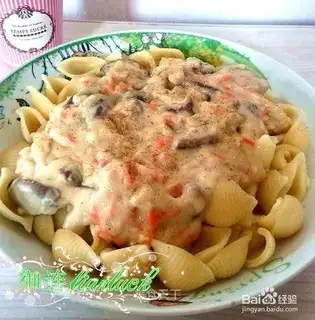 Mushroom chicken shells