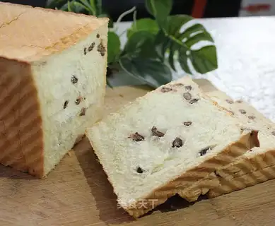 Red bean bag