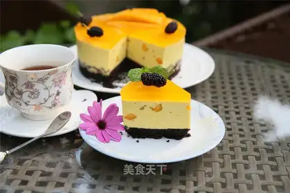 Mango Moose