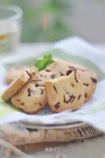 Cranberry cookies