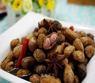 Five saline peanuts