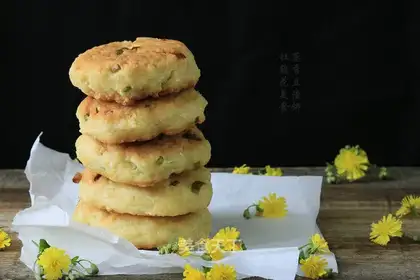 Onion scab cake