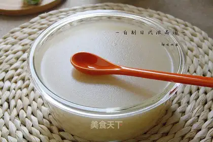 Homemade Japanese soup