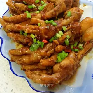 Fish chicken claws