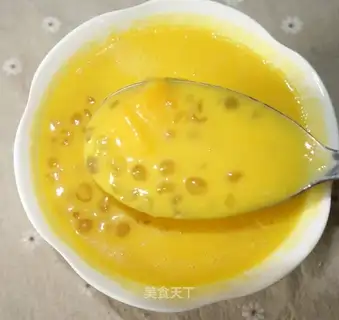 Mango Simirou