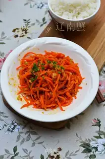 Garlic carrots