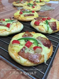 Bacon Crab Willow Pizza