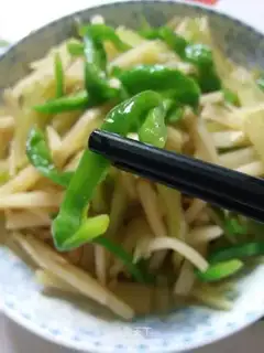 Pepper sapphire potatoes