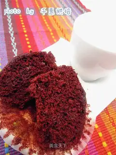 Red velvet cupcakes