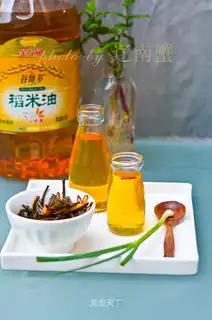 Onion oil