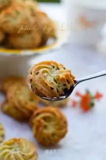 Onion cookies