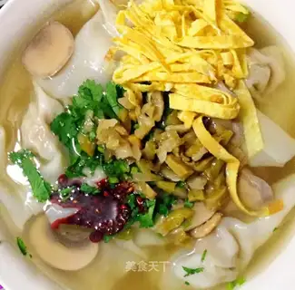 Simple chicken soup