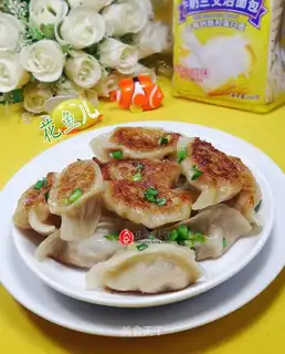 Onion pork pot sticker