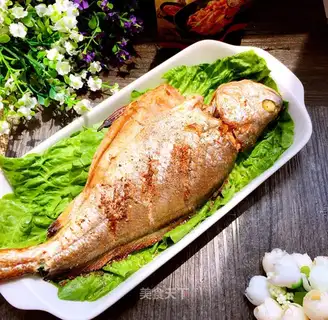 Roasted yellowfish