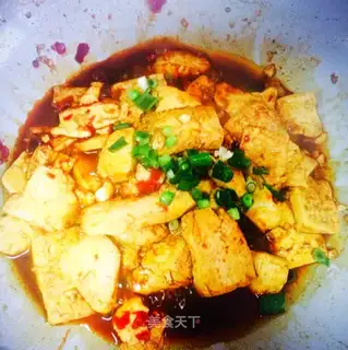 The fragrance tofu