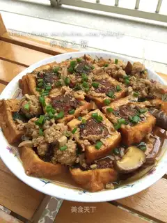 Fried tofu